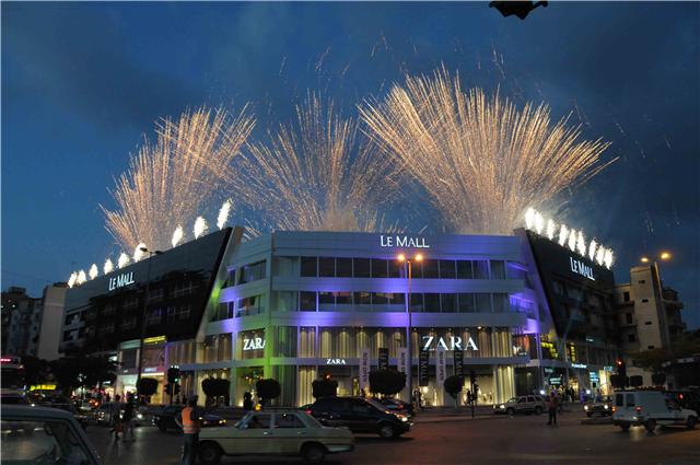 صيدا تشهد افتتاح  " - Saida Le Mall "  اول مركز تجاري بمواصفات عالمية في الجنوب/ تصوير وليد عنتر